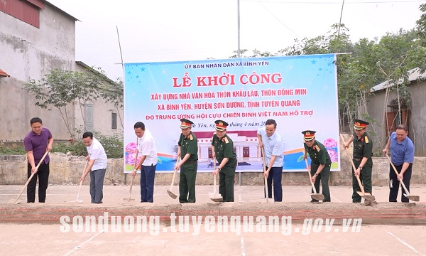 Khởi công xây dựng 2 Nhà văn hoá thôn tại xã Bình Yên